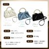 [PIENSE] [Eye-catching] Wedding Bag, Party Bag, Women's Handbag, Shoulder Bag, Crossbody Bag, Pearl Design, Small (Milky White)