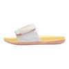Nike Offcourt Adjust Slide Slippers Women's Mountain White/Soft Yellow/Slight Green/Mist Orange IR8251-187