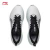 Li-Ning Chitu 8 Men's Running Shoes