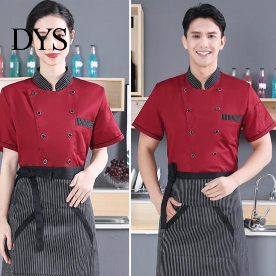 Waiter Garment Stand Collar Short Sleeve Double Breasted Patch Pocket Splicing Color Chef Top Uniform Women Men Service Bakery Breathable Shirt