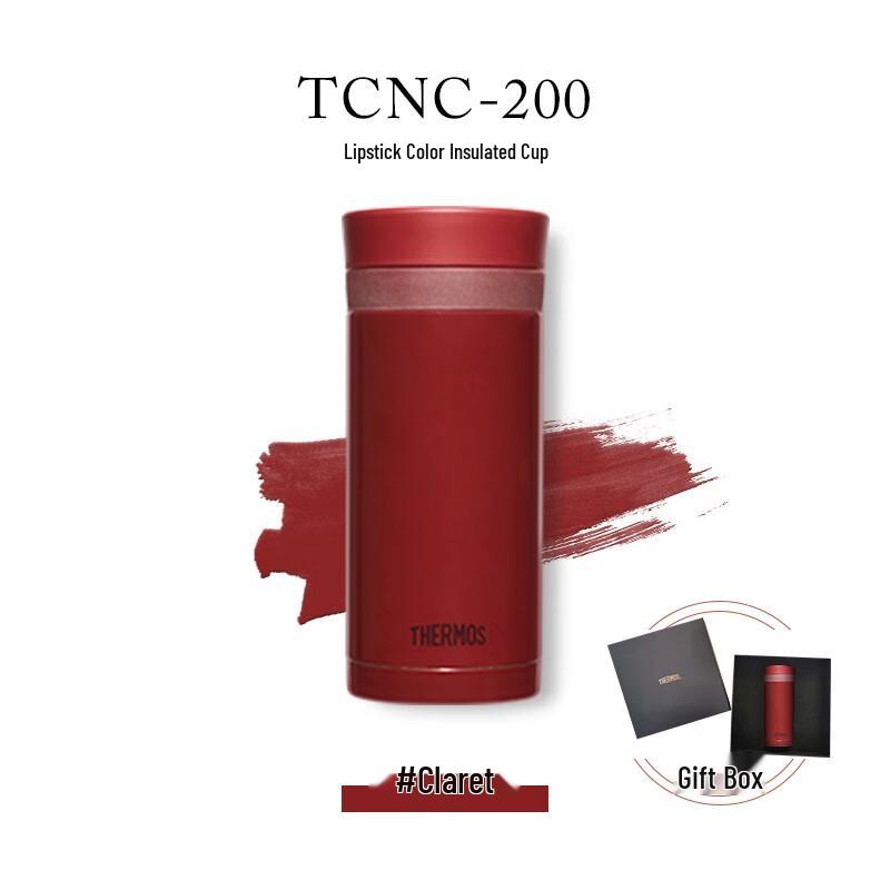 THERMOS TCNC-200 Lipstick Insulated Bottle