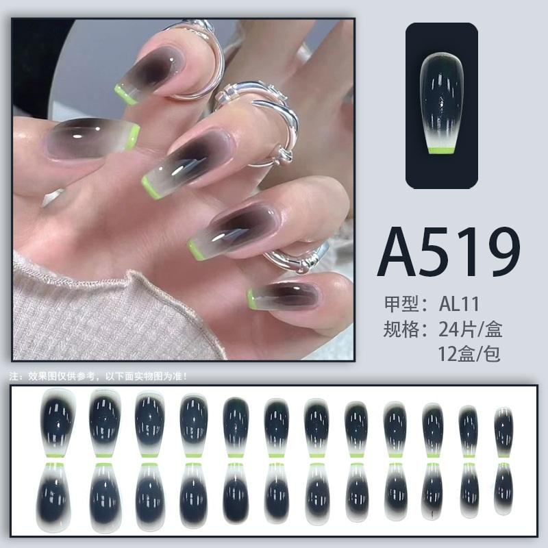 Manicure Sheet, Fake Nails, Finished Product, Simple Lemon Ice Style Manicure, Hair Change, Wearing Nails