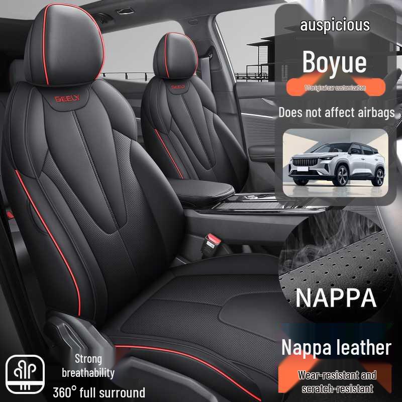 2026 Geely Boyue Perforated Leather Seat Covers - Four Seasons Full Coverage Cushions