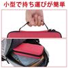 (Case only) Japan Kendama Association Certified Competition Kendama Ozora Red Storage Case - Aenllosi