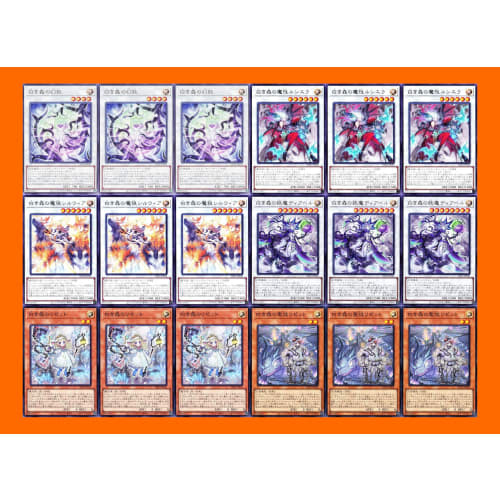

White Forest Deck, Sin Treasure Deck, White Forest Phantom, White Forest Witch, Curse of Diavel, White Forest Demon, Diavel, White Forest Asteria, Cut