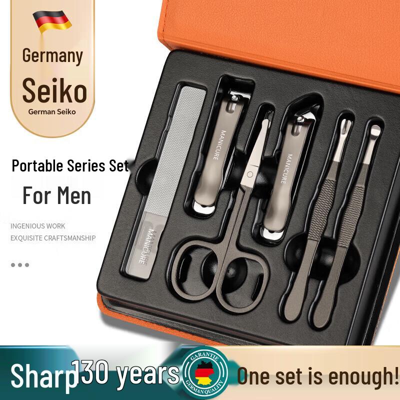 Aige Nail Clipper Set