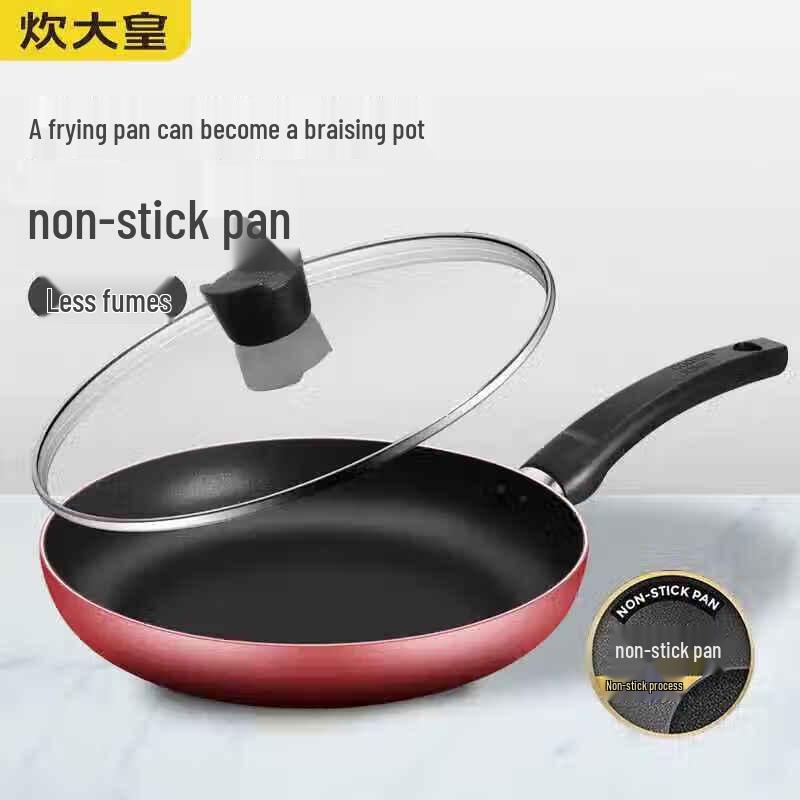 Chuda Huang 28cm Chinese Red Non-stick Frying Pan