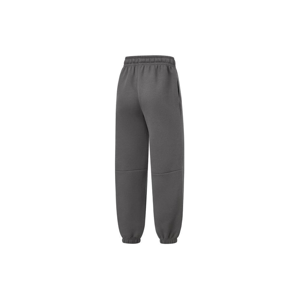 Li Ning Badfive Series Solid Color Mid Waist Tapered Knit Sports Pants Men bottoms Street-Grey AKLT847-4