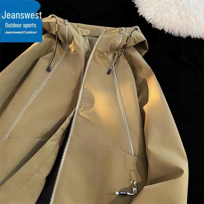 Jeanswest Men's Windproof Hooded Casual Jacket