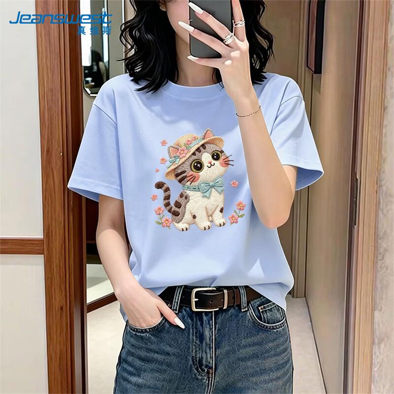 Jeanswest Women s Relaxed Fit Cotton Short Sleeve T-shirt with Garden Kitten Print L