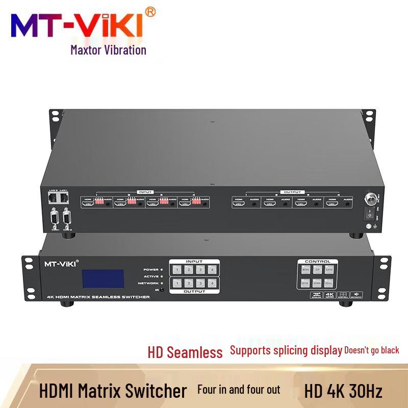 MT-viki Multi-screen Splicing Processor & Hybrid Matrix Switcher