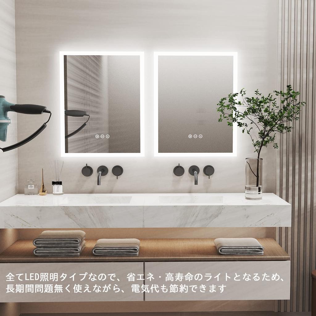 Susire Ściana Łazienkowa z LED Umywalka Aktorka LED Ściana Łazienkowa 40cm 50cm Lustro, Wiszące, Światło, Lustro, Wymiana, Oświetlenie, Przeciwmgielne, Lustro,