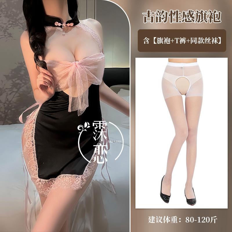 Sex Lingerie Celebrity Live Streaming Host Sexy Bow Sex Pure Desire Mesh Neck Cheongsam Clothing