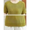 Summer Women's Ice Silk Knitted T-shirt Mom Summer Outfit Thin Hollow Out Knitted Top Short Sleeve