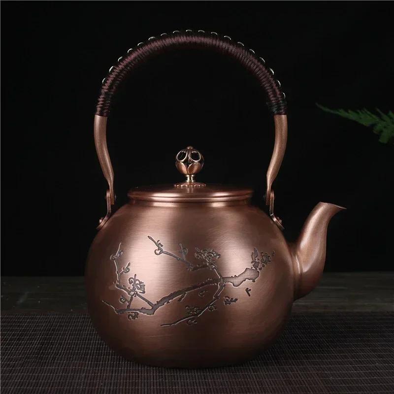 1600ML Antique Pure Copper Teapot Health Boiling Water Pot Handmade Carved Pot Red Copper Tea Set