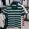 Firstview Men's Striped Color-Block Short Sleeve Polo Shirt