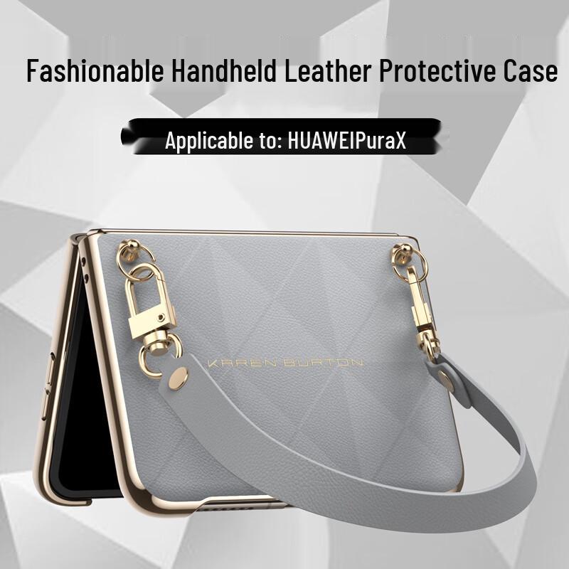 

Защитный чехол из ПУ-кожи для Huawei Pura X