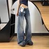 Bequeme Große Größe Faltenjeans Damen Herbst Hüfttief Retro Locker Skinny Straight Geschleppt Weitbeinige Hose Jeans für Damen Lange Denimhose