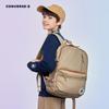 Converse Kids' Multifunctional School Backpack