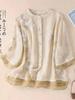 Winter 2025 Elegant Loose Fit Tencel Blend Cable Knit Round Neck Shirt