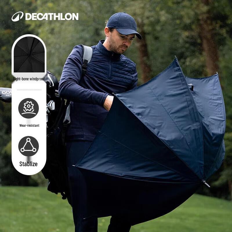 Decathlon Men's Automatic Windproof Straight Umbrella