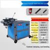 Nuoshuer 38-Type Hydraulic CNC Pipe Bender CN Plug (adapter Included)