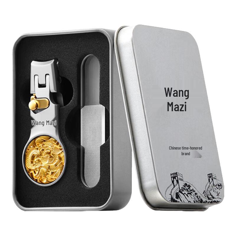 Wangmazi Premium Anti-Splash Nail Clipper Set