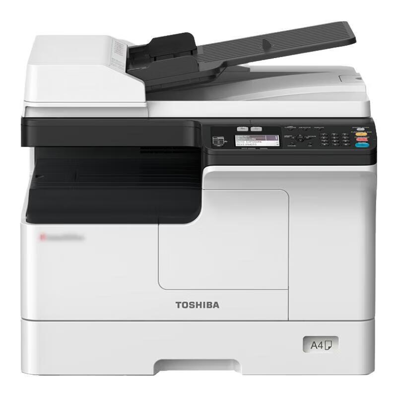 Toshiba DP-2323AMW Multifunction Printer CN plug (adapter included)