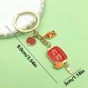 Auspicious Lantern Keychain: New Year Wealth & Peace Blessing, Chinese Style Spring Festival Gift