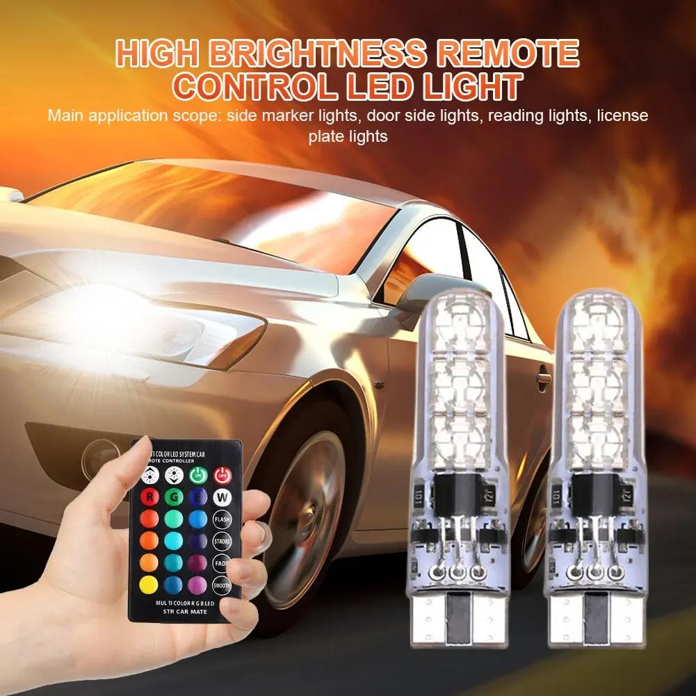 2PCS W5W T10 Indicator Ligh, with Remote Control Car Lamp Accessory, Portable LED Light, Multiple Colors Adjustable