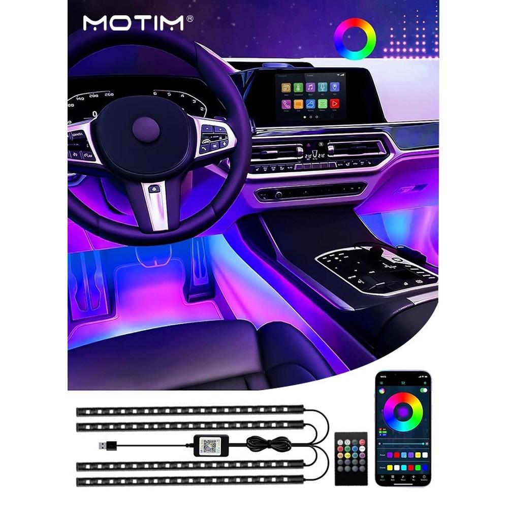 

72 LED Car Interior Light Strip with Remote Control 4pcs Car LED Lights Strip Set Multicolor Ultra Bright Under Seat Dashboard Light Music Sync Sound
