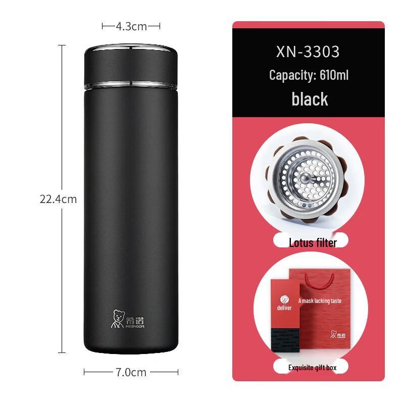Heenoor 304 Stainless Steel Business Insulated Tea Bottle