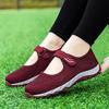 Fashion Women's Summer Hollow Breathable Flat Bottom Outdoor Hiking Non Slip Soft Soled Sports Shoes Comfortable Lazy Casual Shoes 35-43