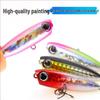 Micro Zigou Surface Floating Lure 3.5g for Asp & Grass Carp