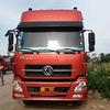 Dongfeng Tianlong Tianjin Large Truck Anti-Mosquito Steel Frame Window Screen.