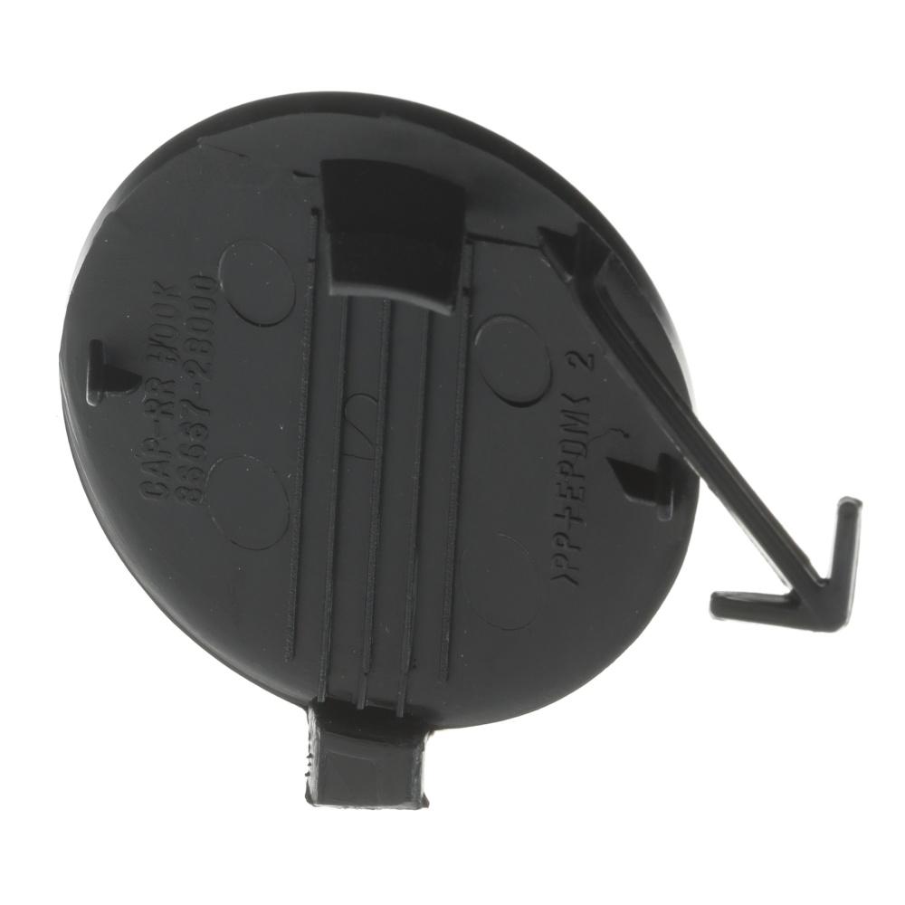 Rear Bumper Tow Hook Cap Cover For Hyundai Santa Fe 2007-2009 86667-2B000
