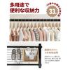 Sakugi Clothes Rack - Double-Type Clothes Rack with Casters and Mesh Shelves, Stylish Design, Ideal for Clothes, Dresses, Sweaters, and Coats, Heavy-D