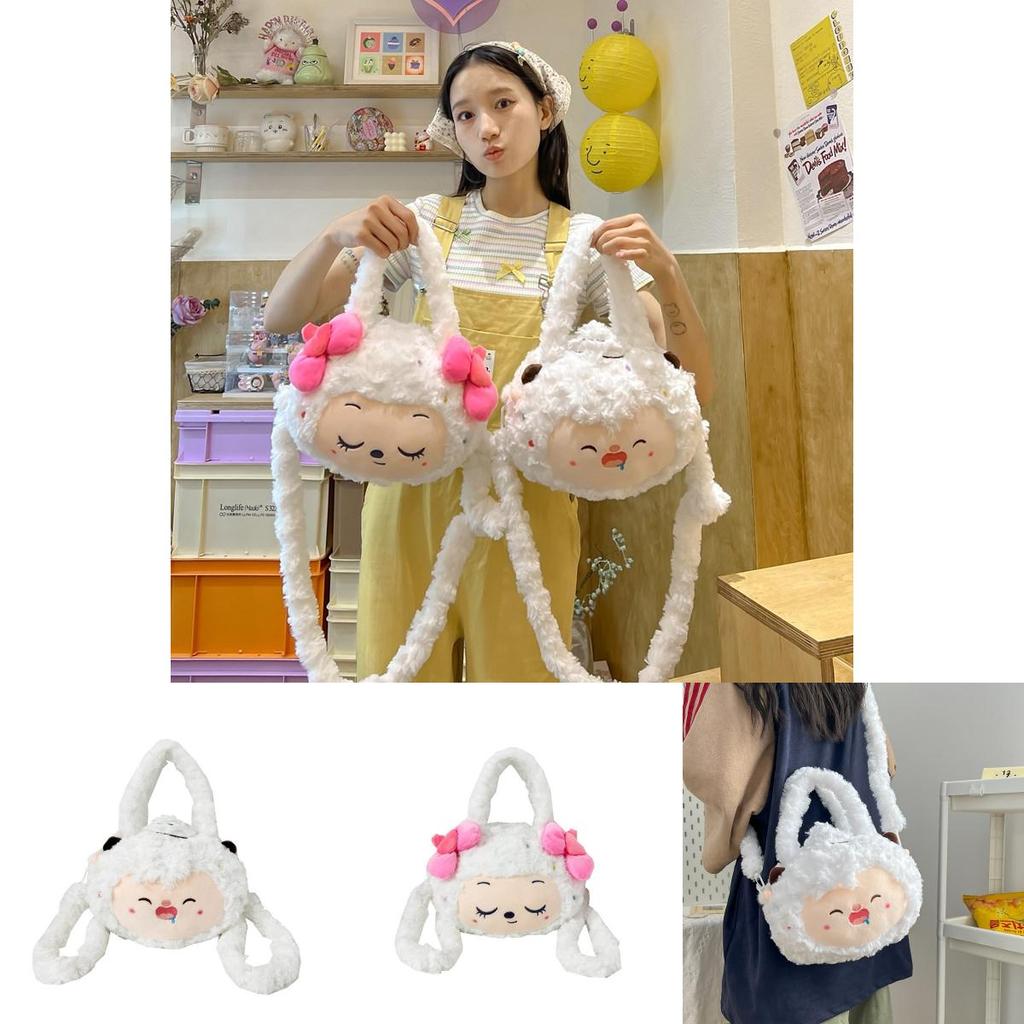 Kawaii Plush Small Round Bag With Zipper For Casual Daily Use
