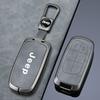 Metal 2/3/4/5 Buttons Car Key Case For Jeep Grand Cherokee WK2 KL Wrangler JK Renegade Commander Compass 2018 2022 Accessories