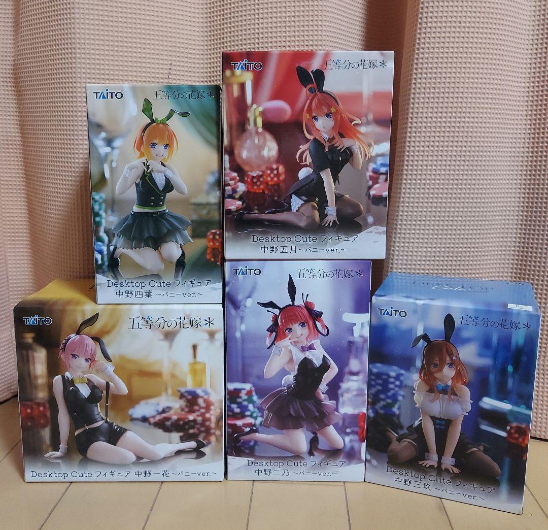 

[USED] The Quintessential Quintuplets figure desktopcute desktop cute