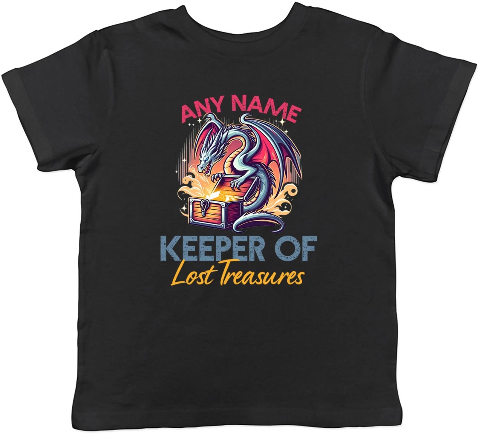 Personalised Keeper of Lost Treasures Dragon Kids T-Shirt Boys Girls Gift 120