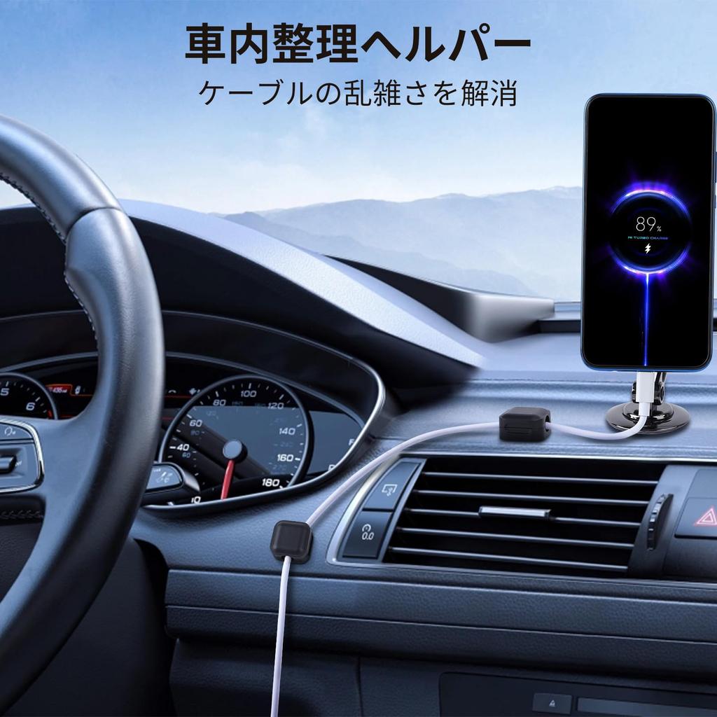 Aceyoon 8-Piece Magnetic Cable Organizer, Fits Cables Up To 7mm In Diameter, Organizes Cables, Desk, Wiring Box, Strong Adhesive, Compatible with