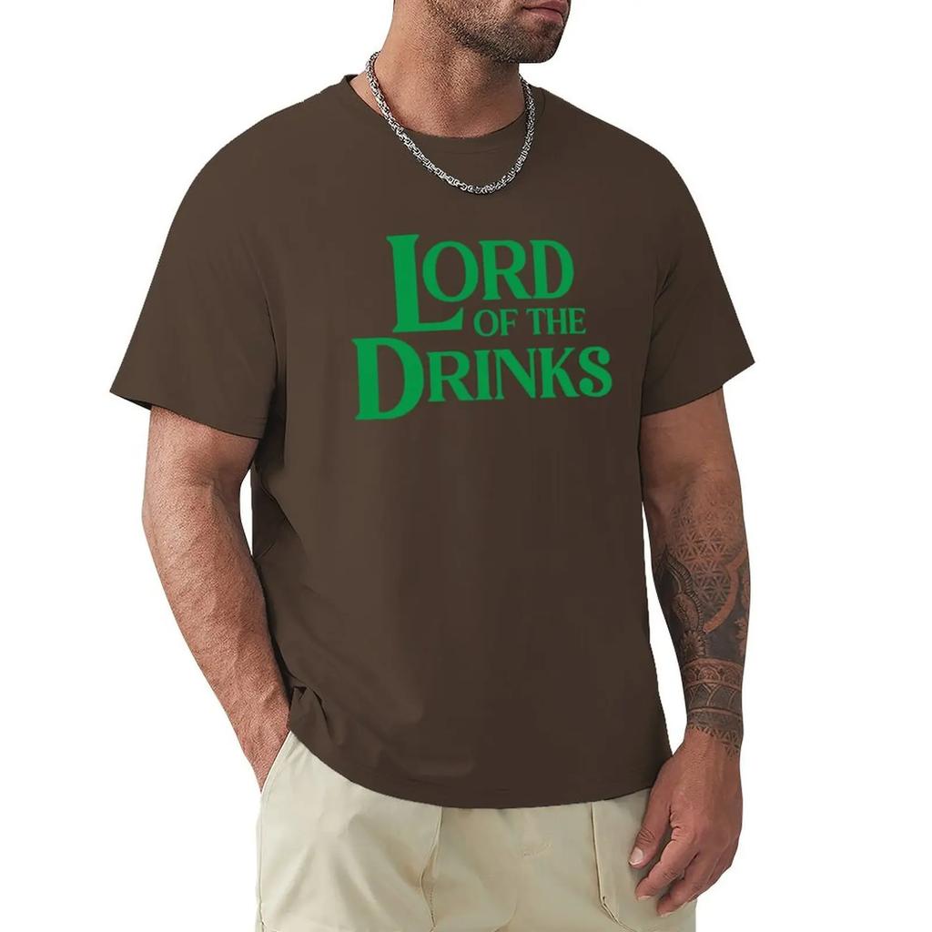 Lord of the Drinks - Drink Humor T-Shirt sublime sweat customs design your own customizeds sweat shirts,