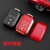 YANMW New Hustler Key Case Compatible Suzuki Smart Key Case