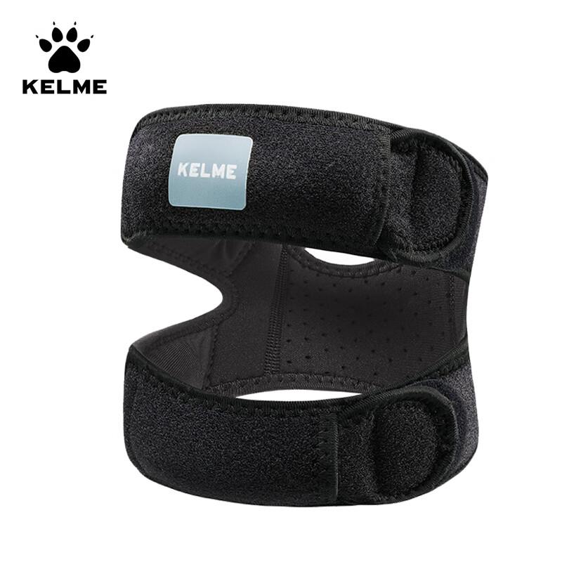 KELME KHJ800 Patella Strap Knee Support 2