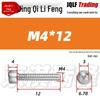 201 Stainless Steel Hex Socket Head Cap Screws M3-M27, Fully Threaded