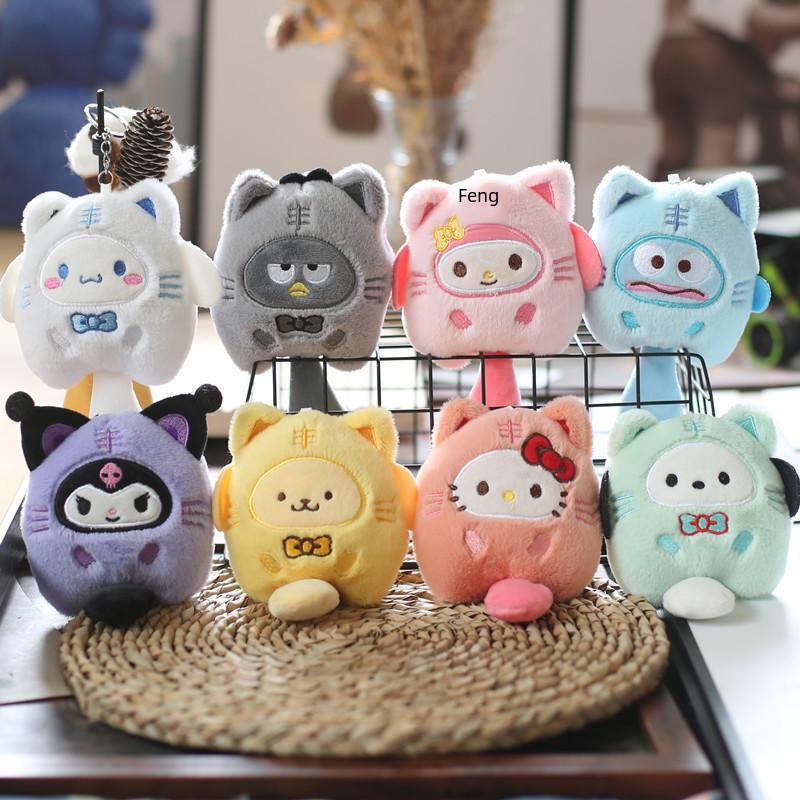 Adorable Kuromi Plush Toy Cute Sanrio Character Keychain Soft Short Plush