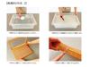 MOLZA Beauty Paper Studio Washi Paper A4 Size Crafts Papermaking Kit for Home Various Arrangements Kit Made In Japan Use, "Papermaking ZA-01"