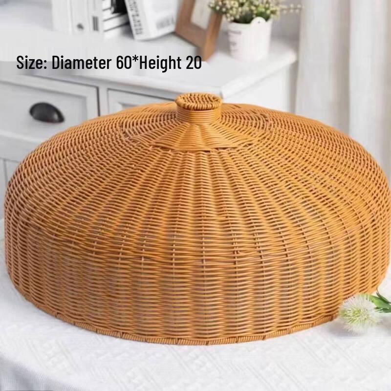 

Rattan Round Food Cover