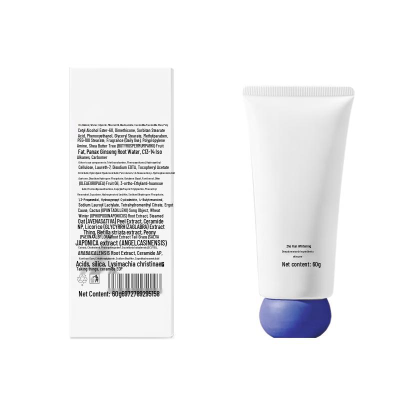 VTS Hydrating Whitening Hand Cream